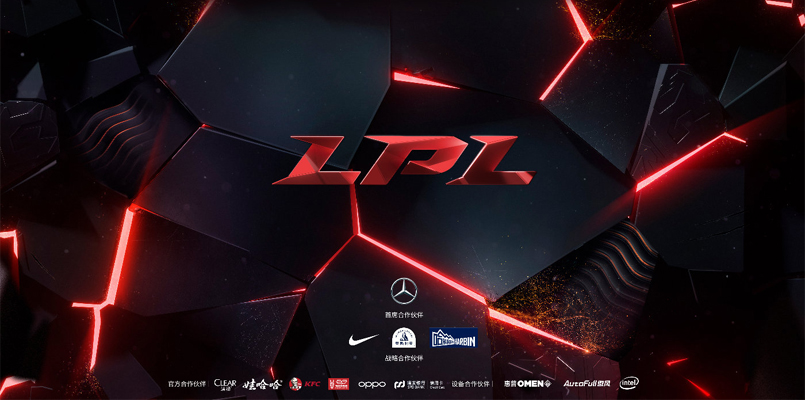 Nike juga telah memberikan dukungan League of Legends Pro League (LPL) yang ada di Cina sejak tahun 2019 lalu.